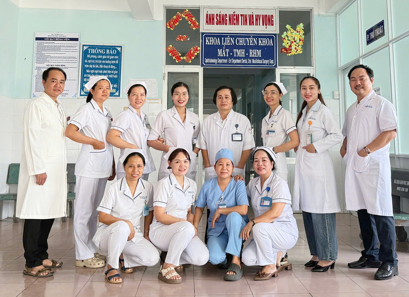 Khoa Liên chuyên khoa