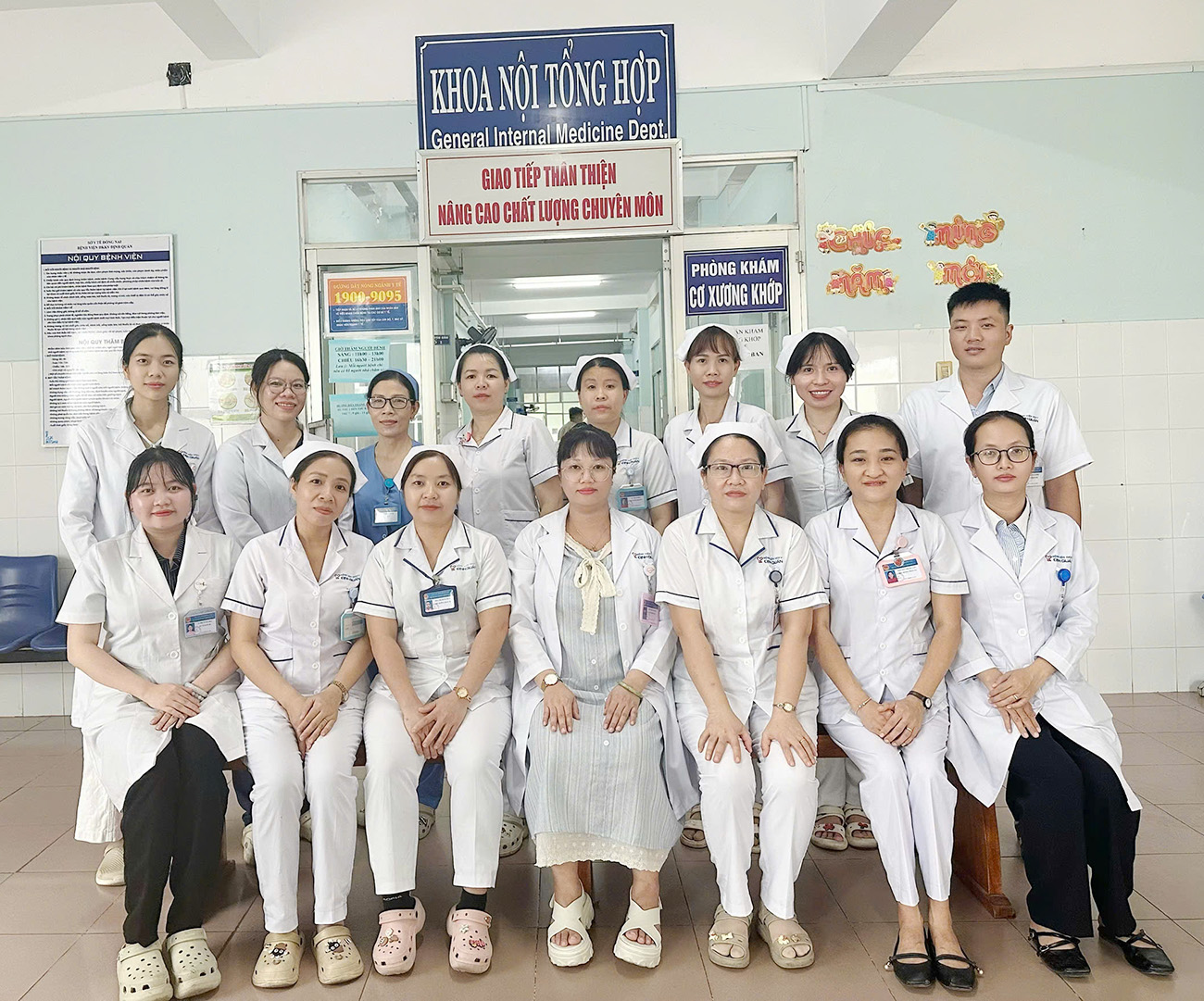 Khoa Nội tổng hợp